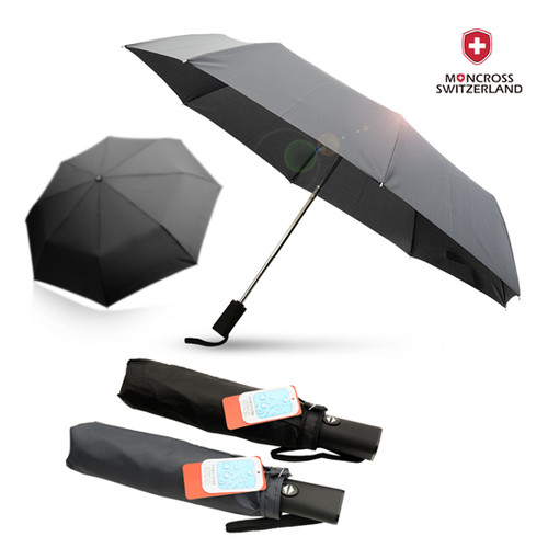몽크로스 3단 전자동 솔리드 우산