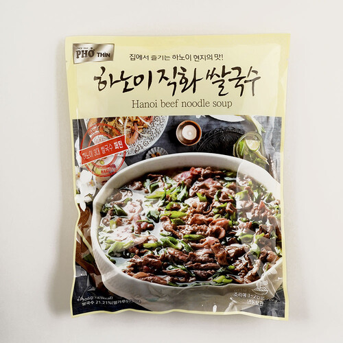 갓피플몰 갓피플몰, 크리스천 교회 종합 쇼핑몰, 기독교 책, 교회전도용품, 찬양, 악기, 성경 [갓피플몰]