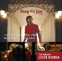  - LOVE KOREA (CD)