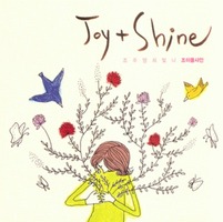 Joy   Shine (CD)