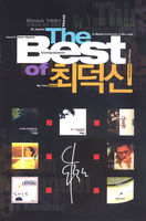 The Best of ִ(3CD)