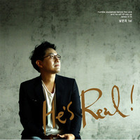   1 - Hes real (CD)