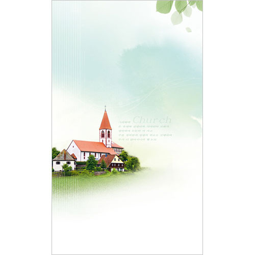 진흥 일반주보 6면 (1320) - (1속 100장)