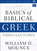 Basics of Biblical Greek Video Lectures: For Use with Basics of Biblical Greek Grammar, 4th Ed. (DVD)