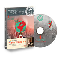   6 -   (DVD)