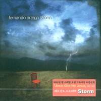 Fernondo Ortega Storm(CD)