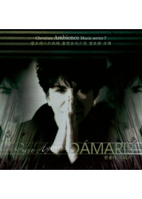 Damaris - Just Hymns (CD)