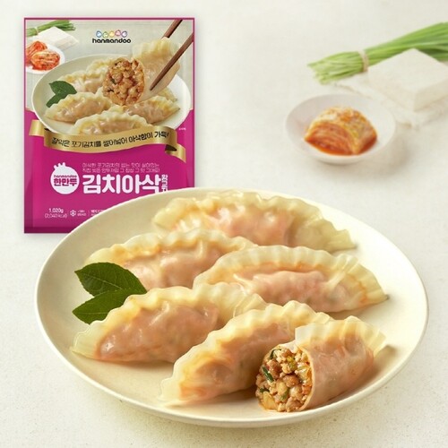 육즙가득한 왕교자