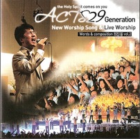 Words  composition  vol.2 - Acts 29 (CD)