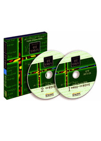 ü - ž MP3 (2CD)