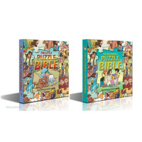 Bible Puzzle Books: Beginners Puzzle Bible   Little Puzzle Bible