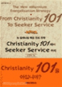 Christianity101SeekerService