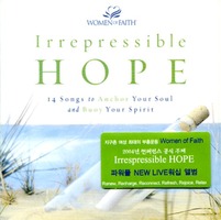 Women of Faith - Irrepressible HOPE(CD)