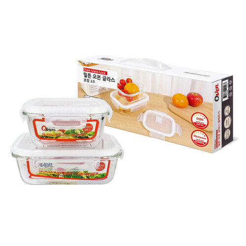기픈샘 고급 밀폐용기 2조 520ml 640ml