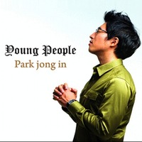 1 - YOUNG PEOPLE (CD)