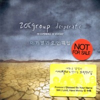 ZOEgroup  DESPERATE - ī  (CD)