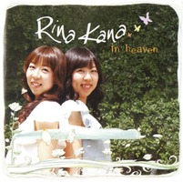 RinaKana - in heaven (CD)