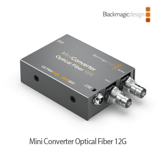 블랙매직디자인 미니 컨버터 Optical Fiber 12G