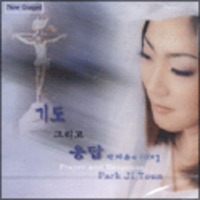  1 - ⵵ ׸  (CD)