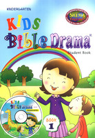 KIDS Bible Drama Student Book - KINDERGARTEN(CD-Rom)