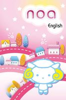 NOA English (CD DVD)