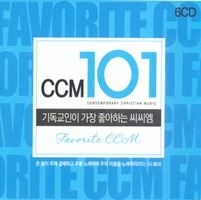 ⵶  ϴ  - CCM 101 (6CD)