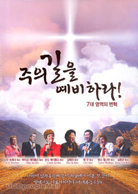   ϶ 2008 (DVD)