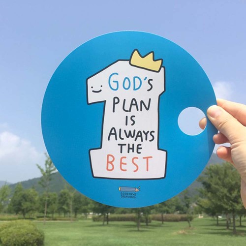 굿뉴스드로잉 부채 02.Gods plan | 갓피플몰 굿뉴스드로잉 부채 02.Gods plan [갓피플몰]