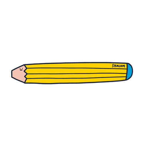 å ۺ 08.pencil - Shalom