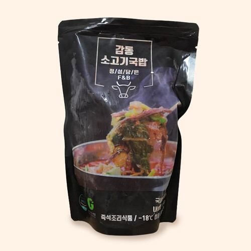정말 맛있는 감동 소고기국밥 (600g)