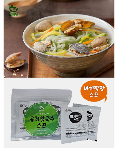 곰취아빠의 쫄깃한 곰취 생 칼국수 1kg   바지락맛 스프 6개입