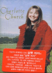 Charlotte Church óġ - Charlotte Church (Tape)