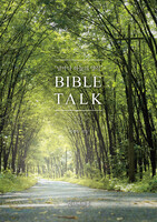 ̺ (BIBLE TALK) 2