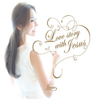 지니 - Love Story with Jesus (CD)