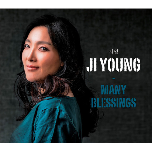  - Many Blessings (CD)