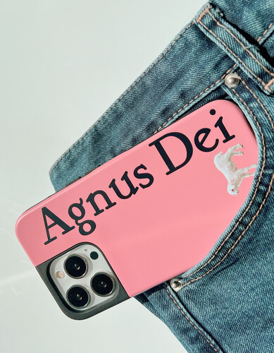 [ұ] Agnus Dei (ϳ ) , ϵ̽