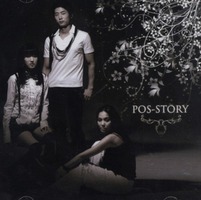  POS 5 - STORY (CD)  with 
