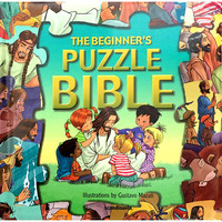 The Beginners Puzzle Bible(Series: Bible Puzzle Books) (HB)