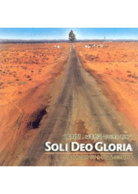 Soli Deo Gloria -  2 (CD)