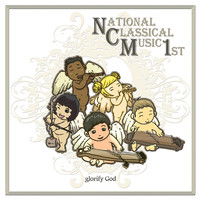 NCM 국악찬양연주(CD)