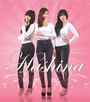 Ͻ 1 - Hashina (CD)