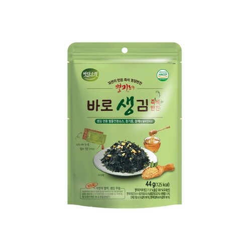 별미레 갓반찬 바로생김