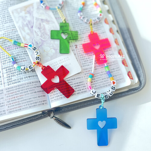 십자가 아크릴 펜던트 키링 만들기 DIY 키트