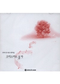 ̵   - ũ ī (CD)