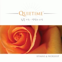 QUIETIME (ħ ⵵   ð)(CD)