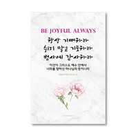 드보라아르떼 고급대형캔버스 (조이풀)
