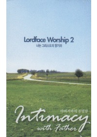 Lordface Worship 2  -  ƹ ģ (Tape)
