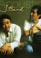 ̹ J-band 3 ƽ  (CD)