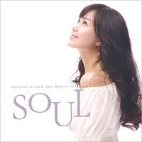 Soul Special - 庴 ȯڵ   뷡 (CD)