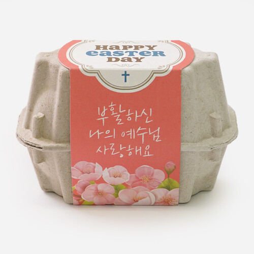 2023 오트밀 부활절 달걀케이스 10개set (분홍띠지10/오트밀케이스10)